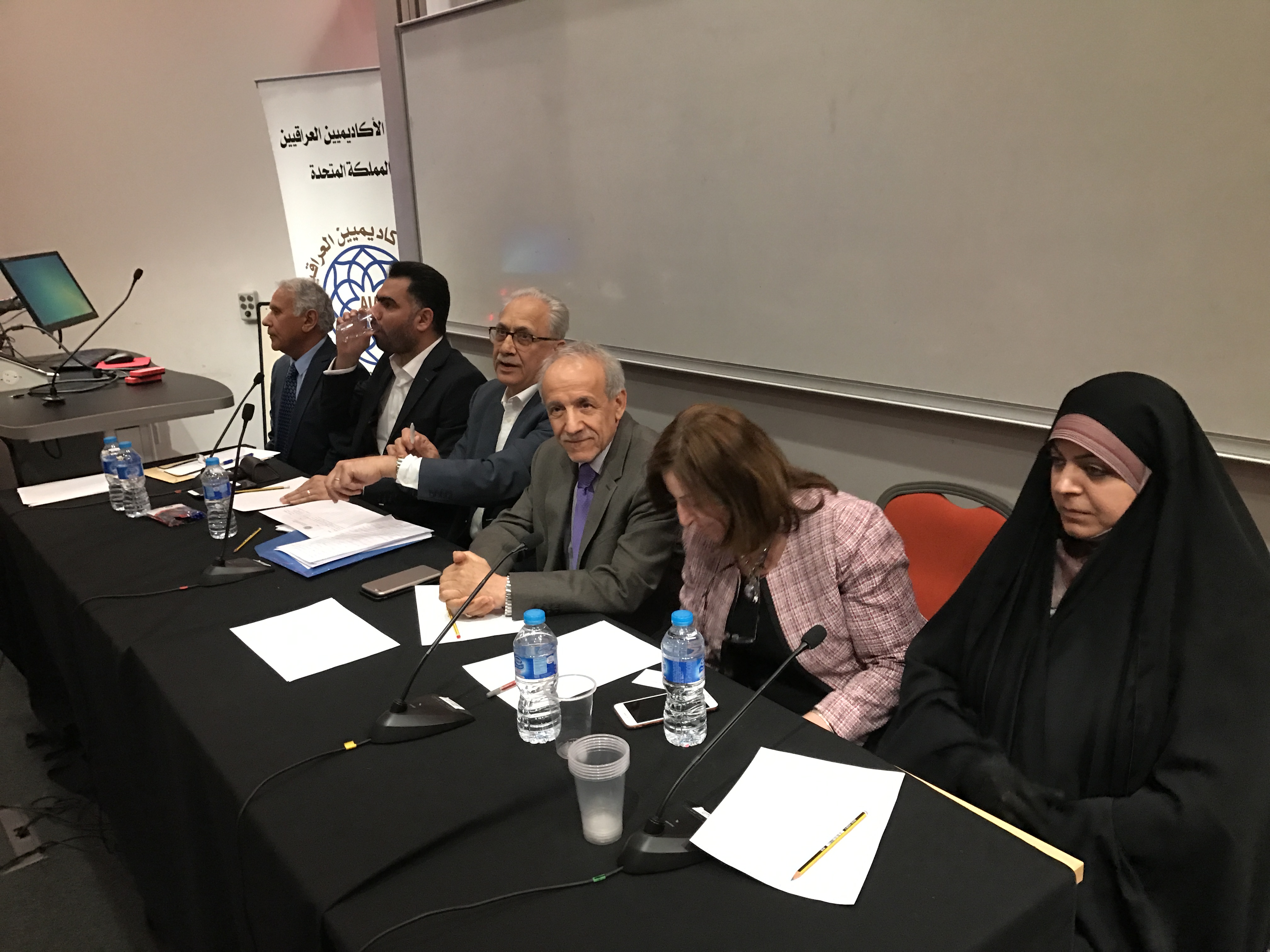 Gallery – Association of Iraqi Academics – UK