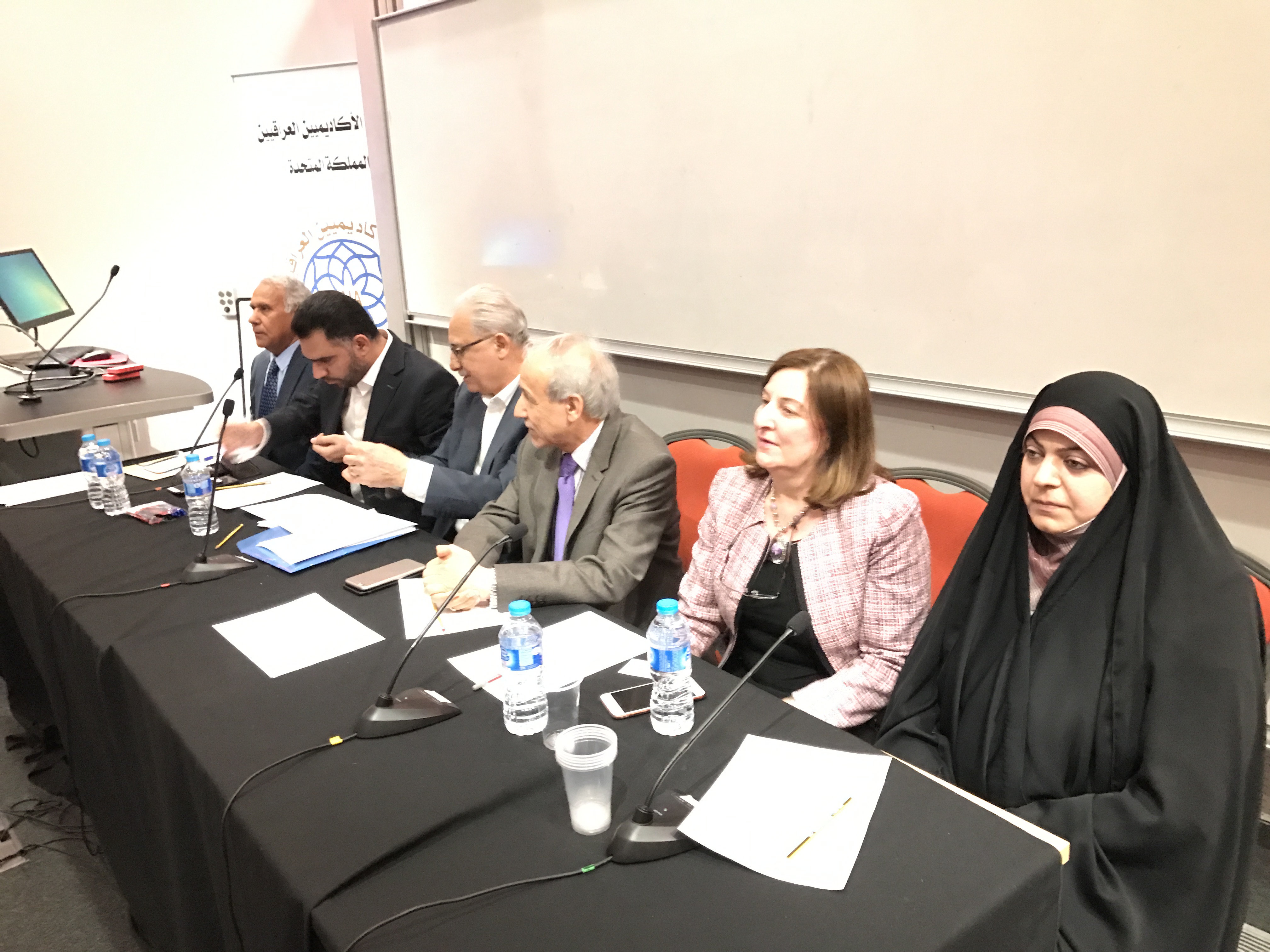 Gallery – Association of Iraqi Academics – UK